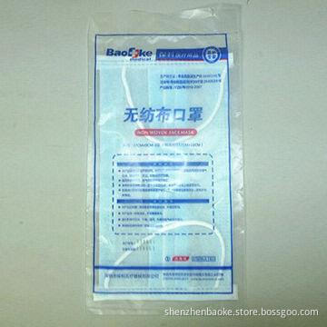 3-ply nonwoven disposable face mask